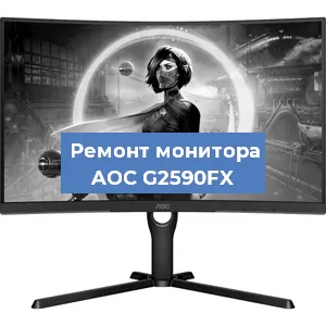 Замена конденсаторов на мониторе AOC G2590FX в Москве